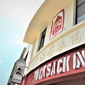 Rucksack @ Lavender Street , Singapore Singapore