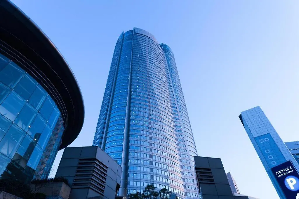 Tokyo Business Hotel Japon